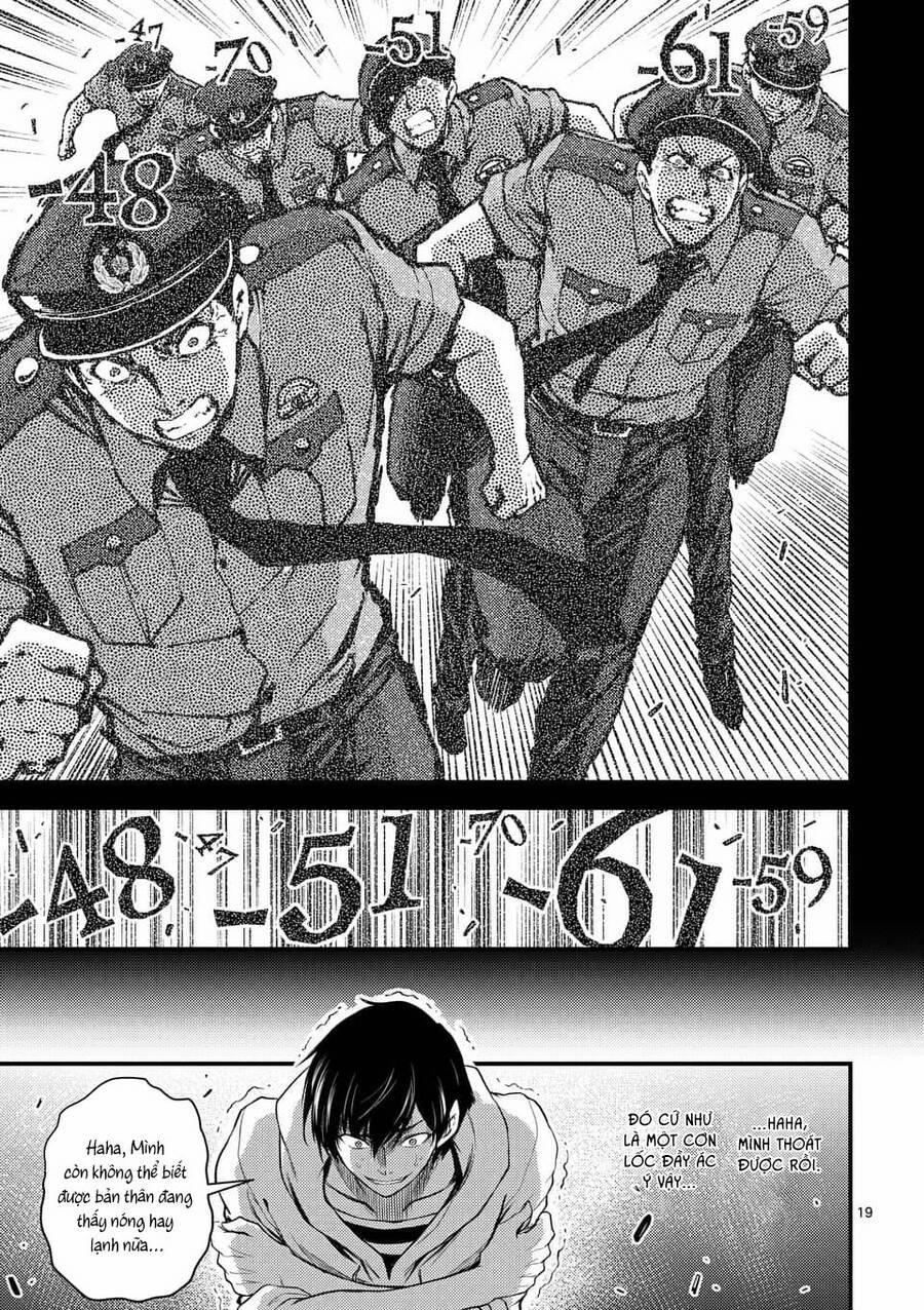 Anh Đào Tẩm Độc 18.2 trang 3