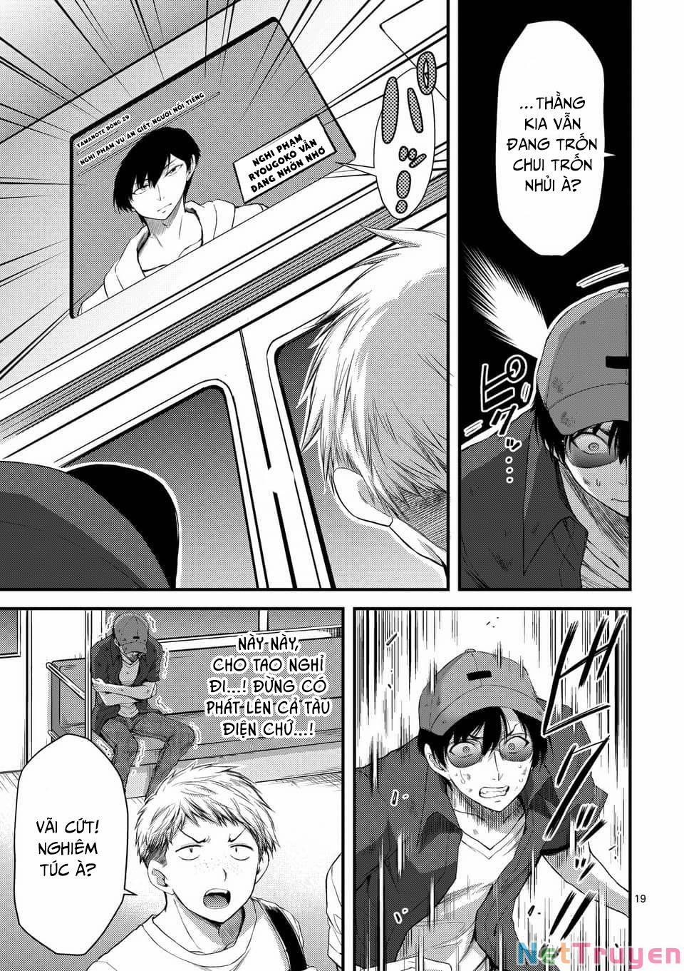 Anh Đào Tẩm Độc 19.2 trang 6