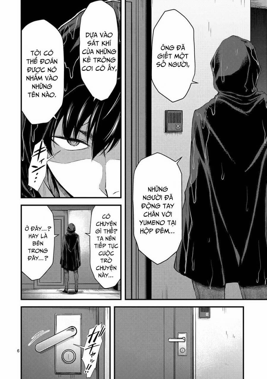 Anh Đào Tẩm Độc 20.1 trang 6