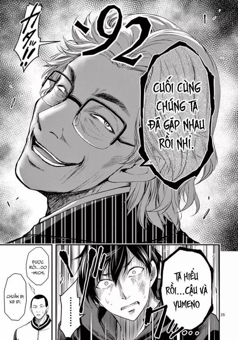 Anh Đào Tẩm Độc 20.2 trang 12