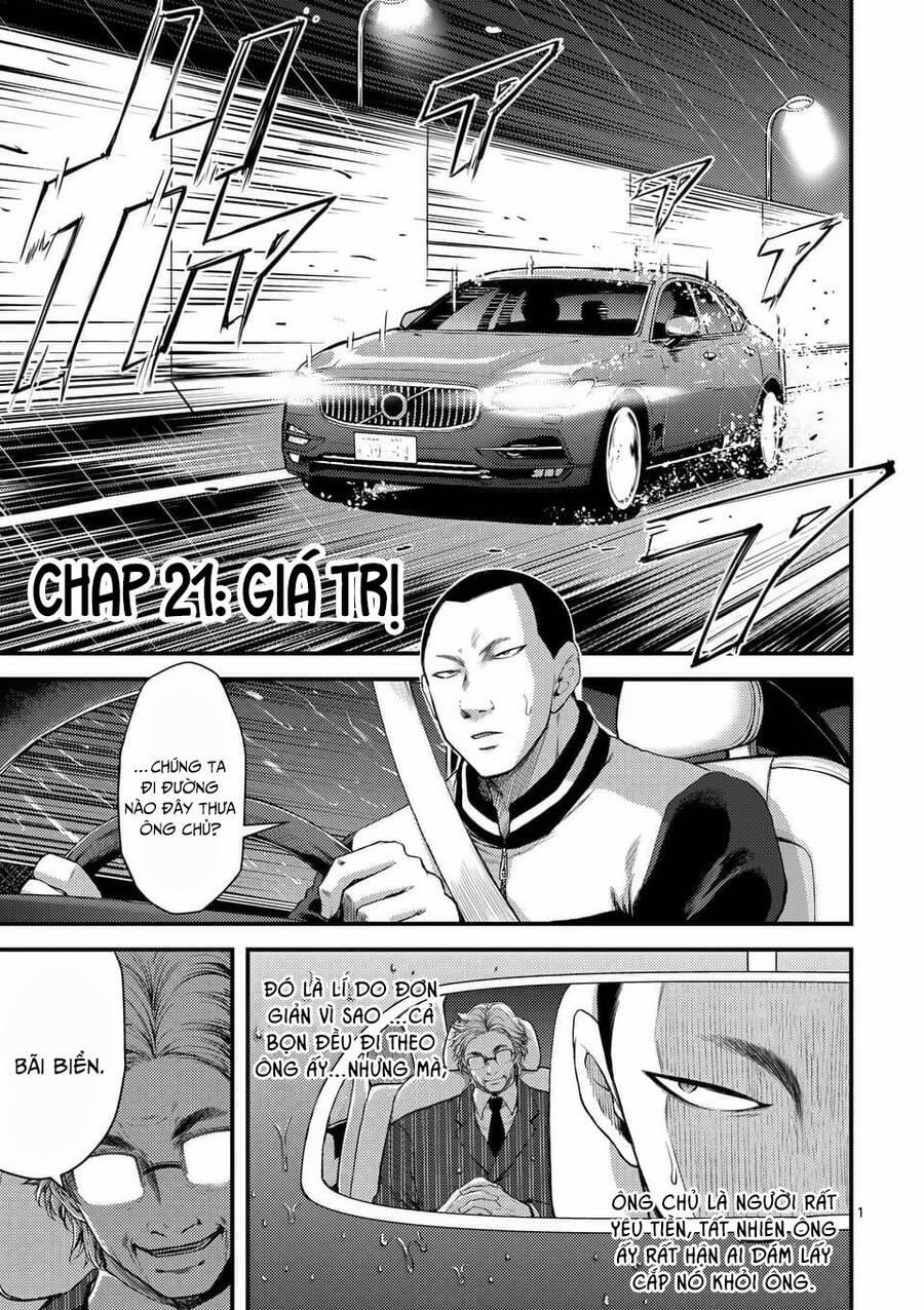 Anh Đào Tẩm Độc 21.1 trang 1