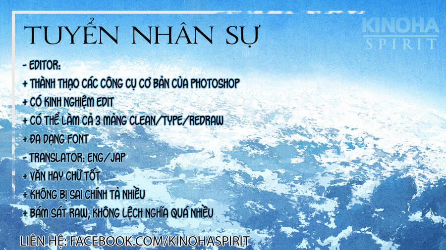 Anh Đào Tẩm Độc 21 trang 13