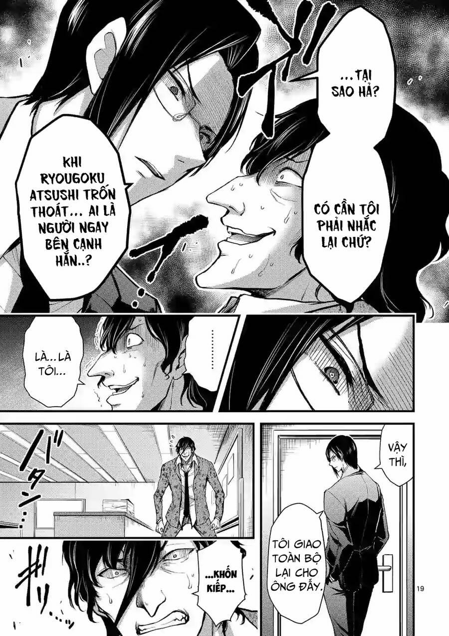 Anh Đào Tẩm Độc 23.2 trang 4