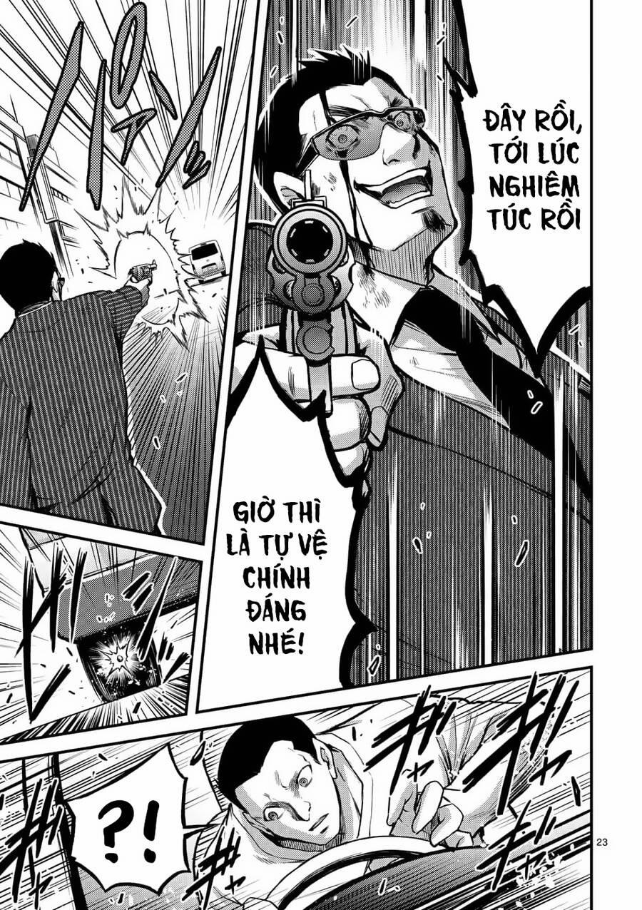 Anh Đào Tẩm Độc 26.2 trang 8