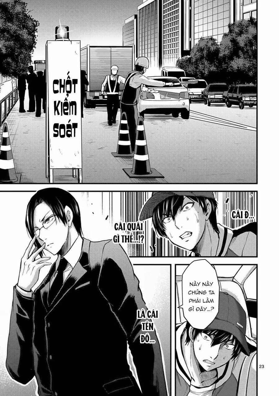 Anh Đào Tẩm Độc 28.2 trang 3