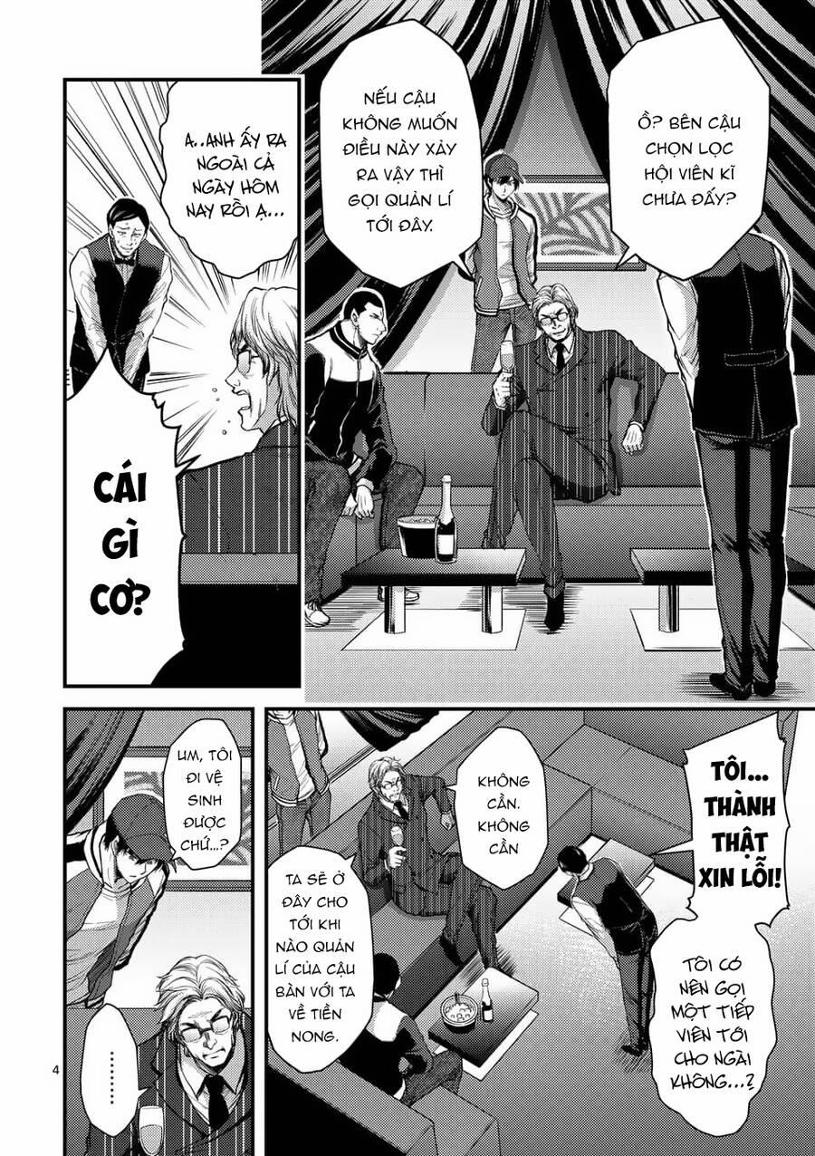 Anh Đào Tẩm Độc 29.1 trang 4