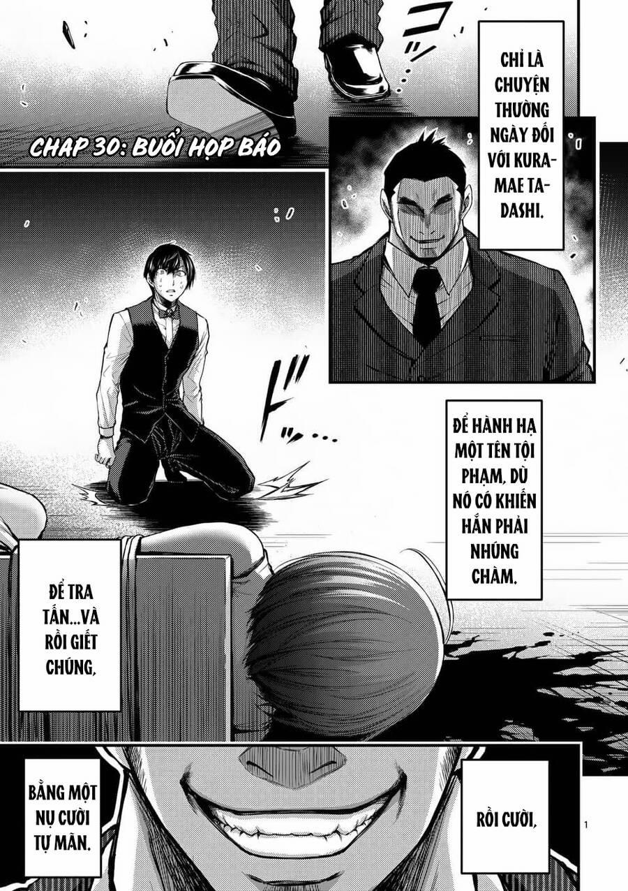 Anh Đào Tẩm Độc 30 trang 1