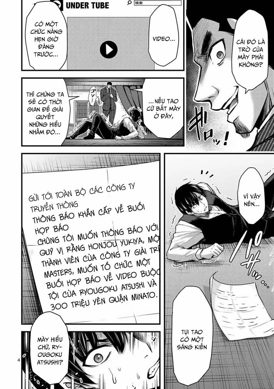 Anh Đào Tẩm Độc 30 trang 4