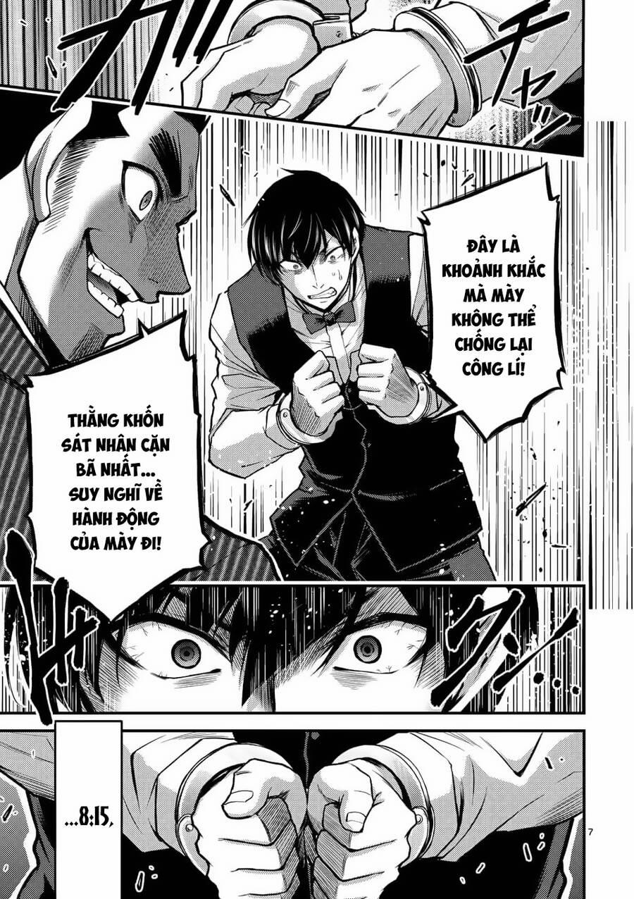 Anh Đào Tẩm Độc 30 trang 7