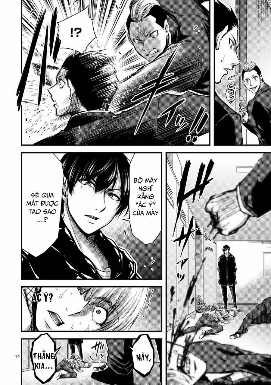 Anh Đào Tẩm Độc 31 trang 14