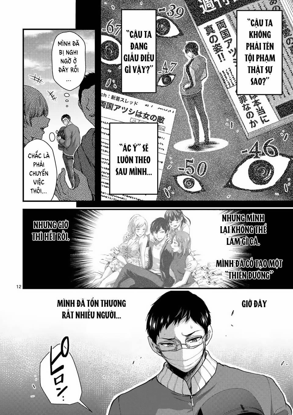 Anh Đào Tẩm Độc 32 trang 12