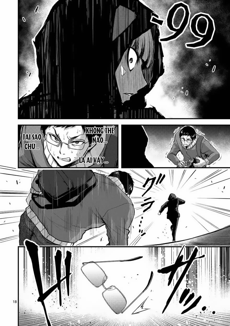 Anh Đào Tẩm Độc 32 trang 18