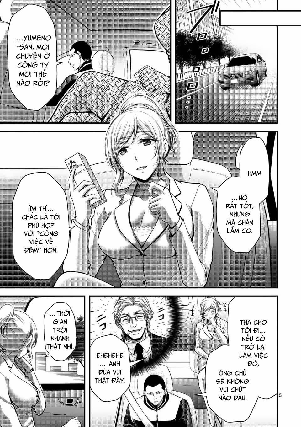 Anh Đào Tẩm Độc 32 trang 5