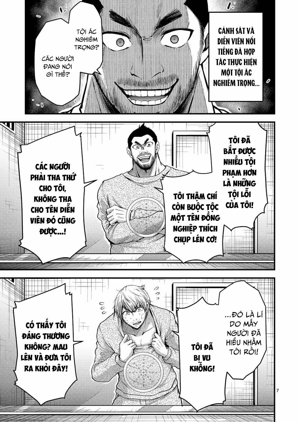 Anh Đào Tẩm Độc 32 trang 7