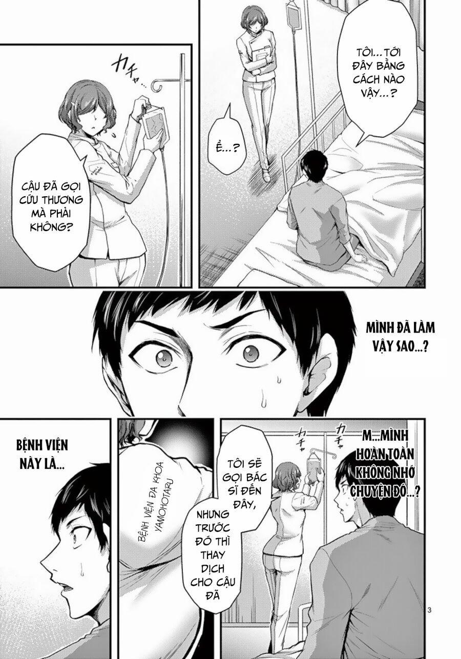 Anh Đào Tẩm Độc 33 trang 3