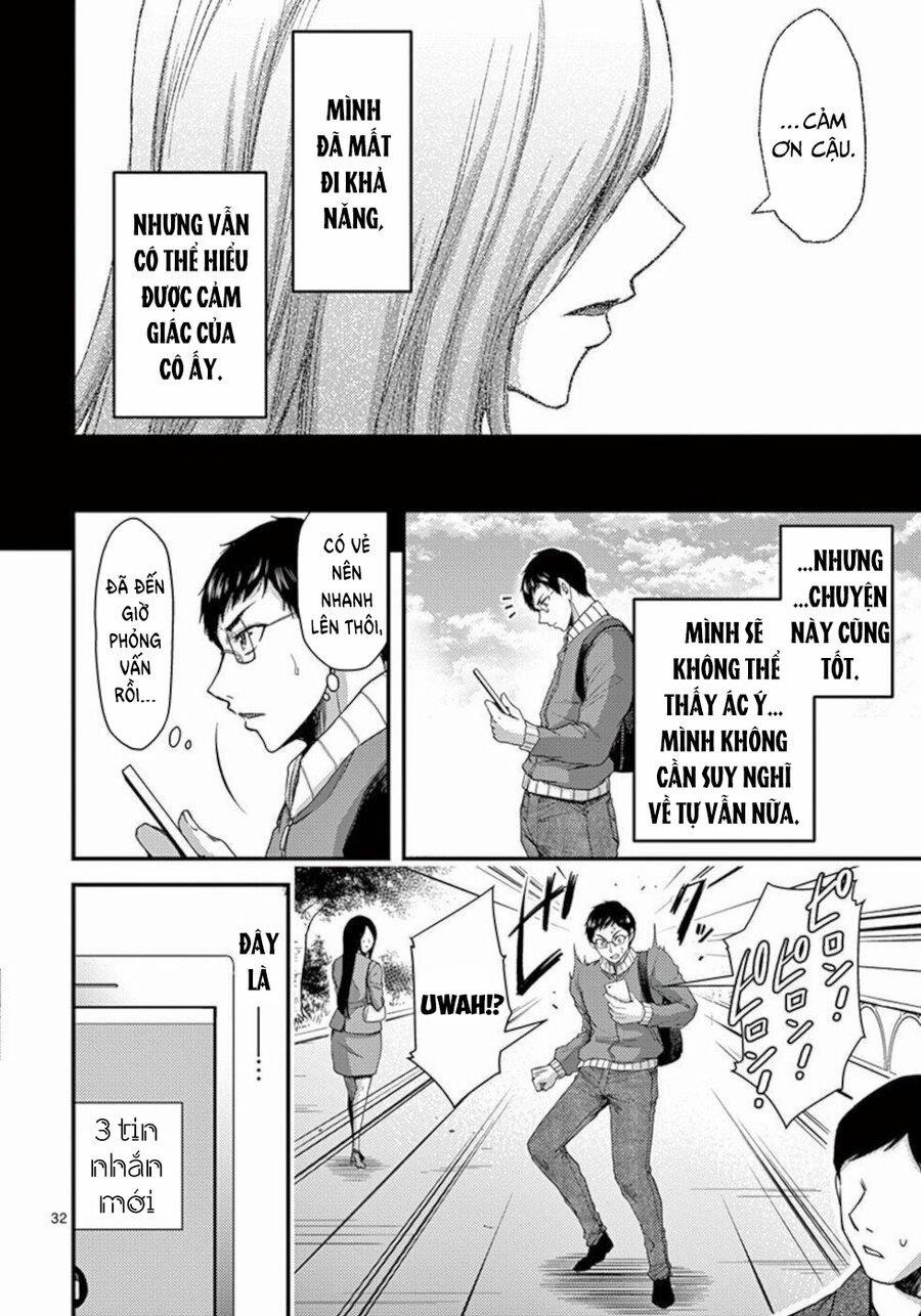 Anh Đào Tẩm Độc 33 trang 31