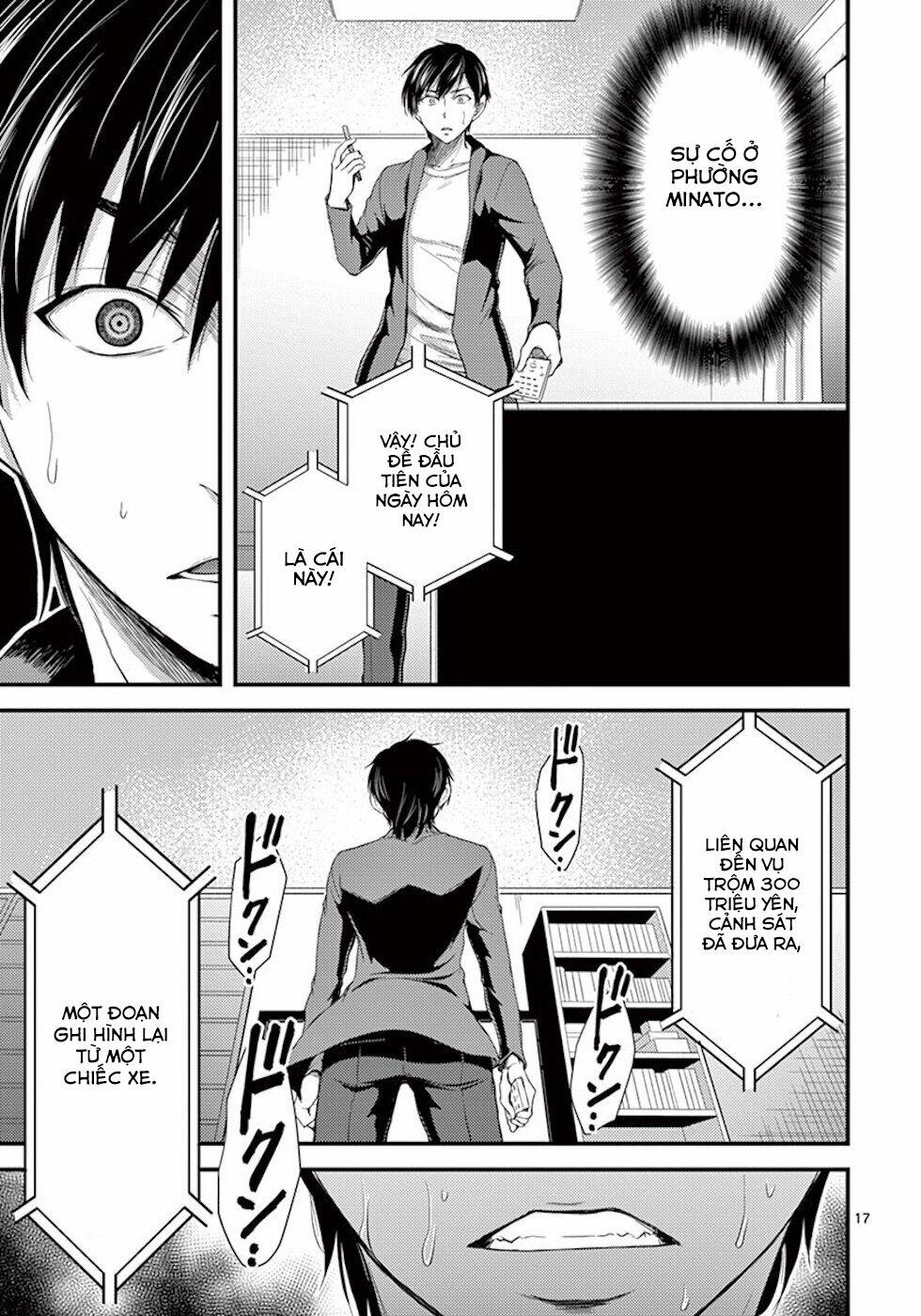 Anh Đào Tẩm Độc 5 trang 18