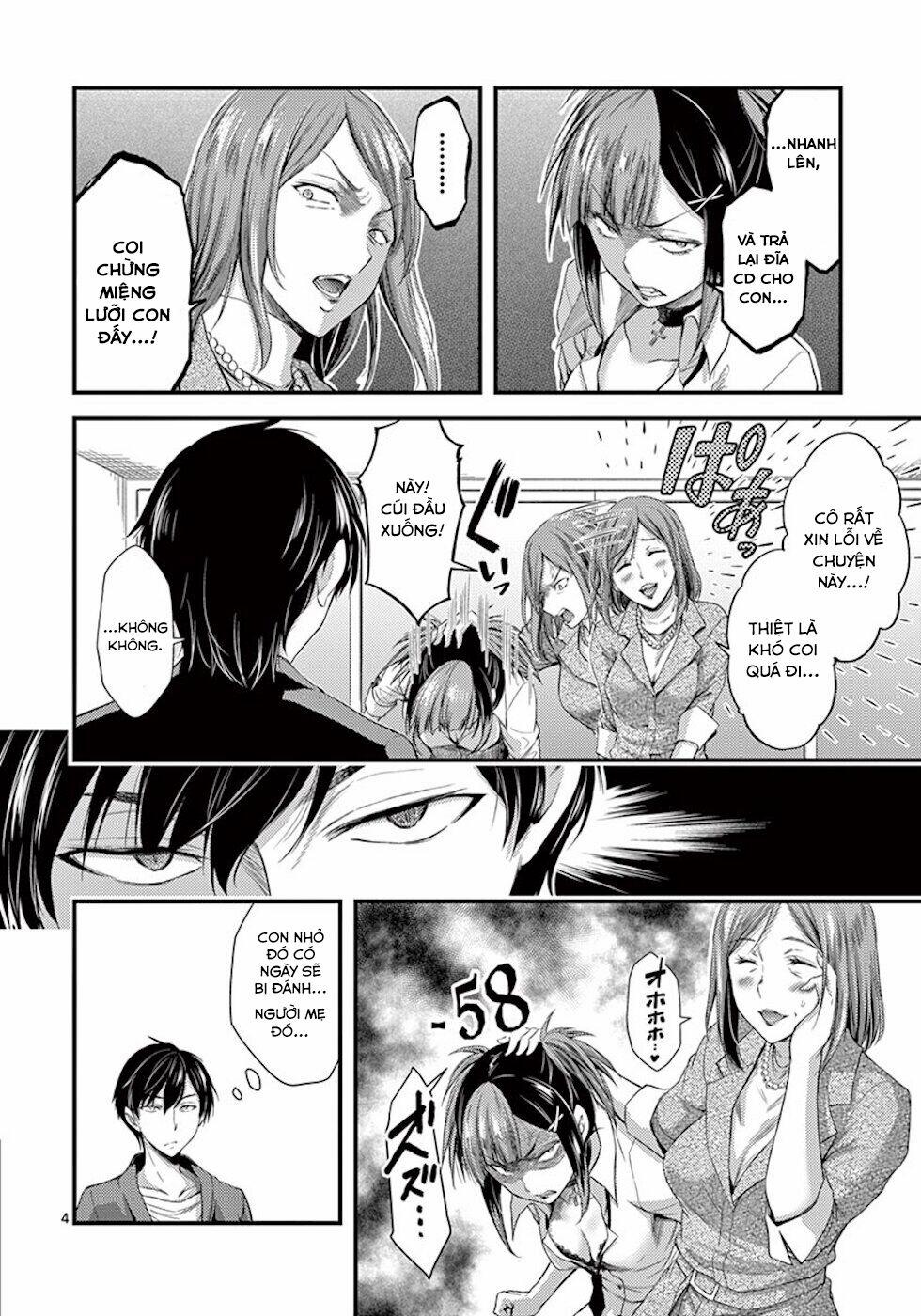 Anh Đào Tẩm Độc 5 trang 5