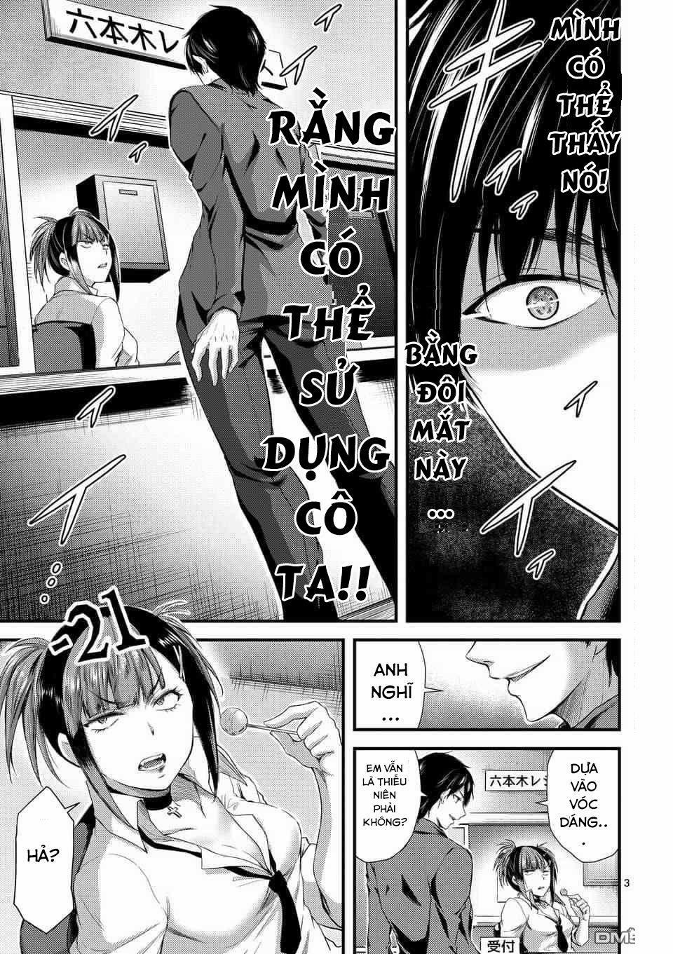 Anh Đào Tẩm Độc 6.1 trang 5