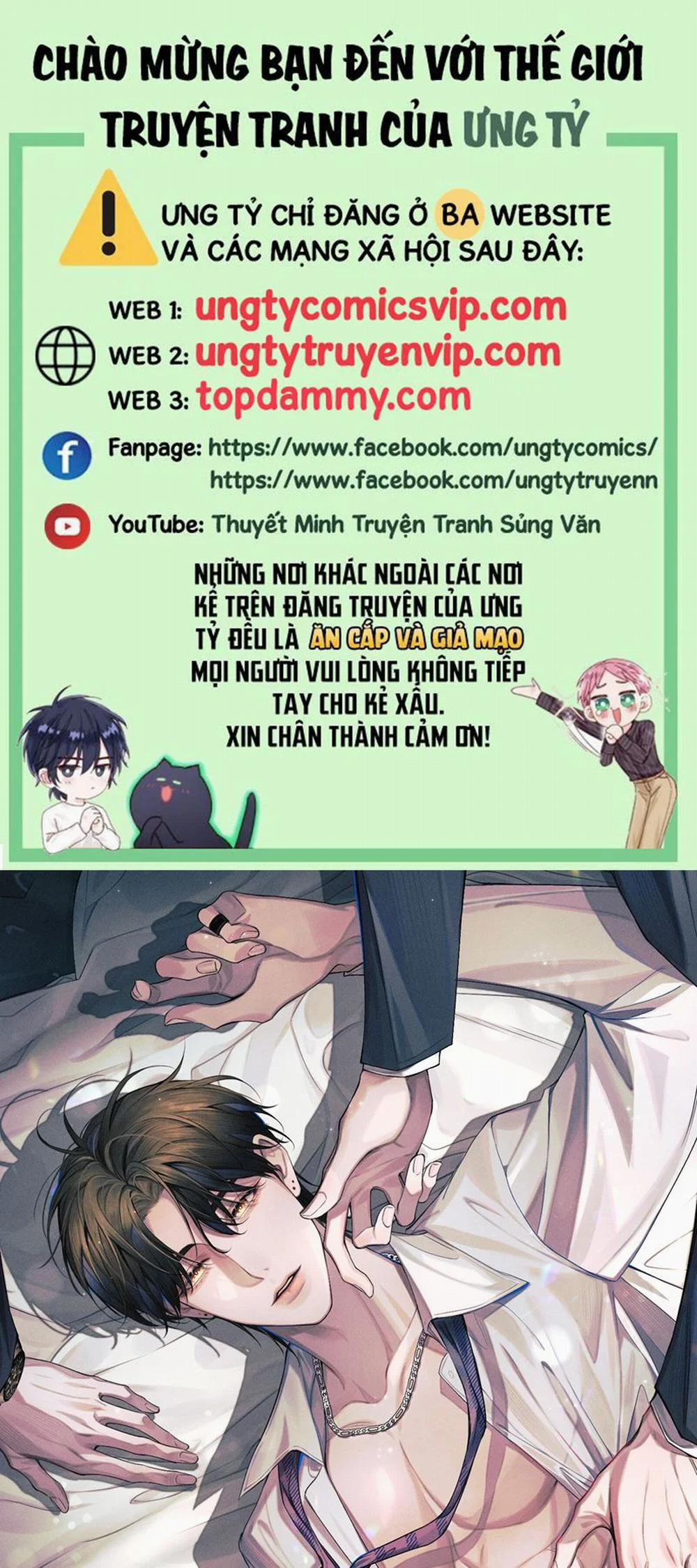 Ảnh Đế Cứ Muốn Làm Kim Chủ Của Tôi 10 trang 0