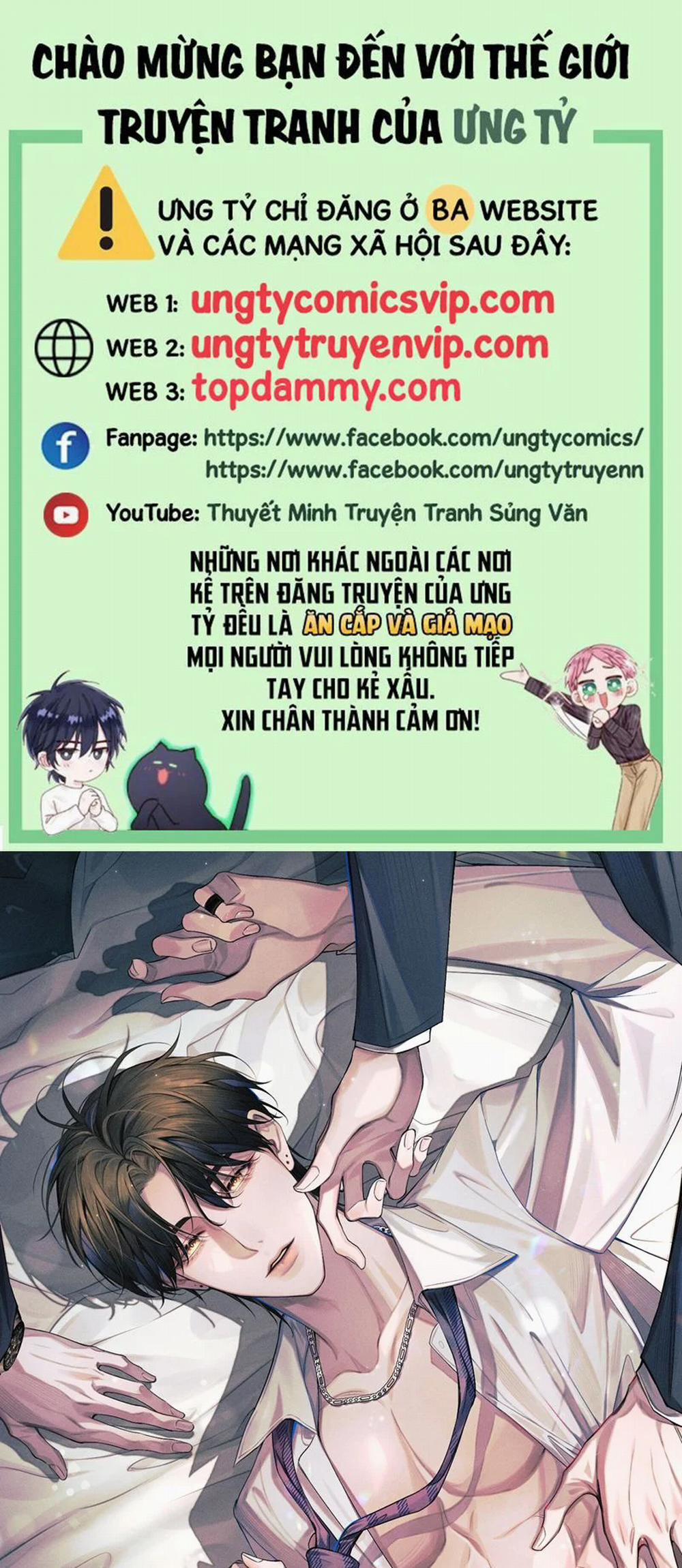 Ảnh Đế Cứ Muốn Làm Kim Chủ Của Tôi 11 trang 0