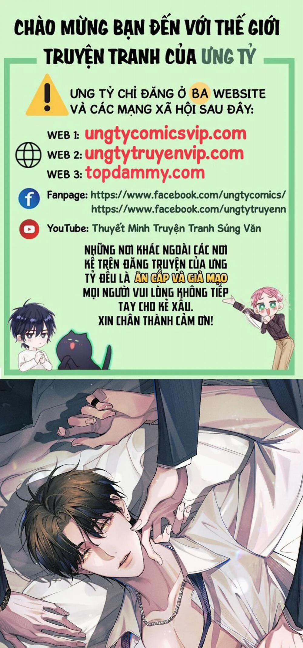 Ảnh Đế Cứ Muốn Làm Kim Chủ Của Tôi 12 trang 0