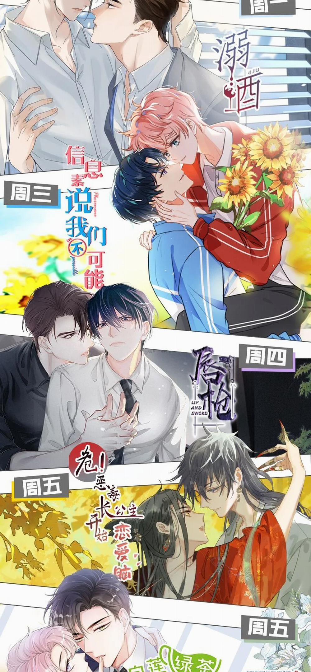 Ảnh Đế Cứ Muốn Làm Kim Chủ Của Tôi 12 trang 37