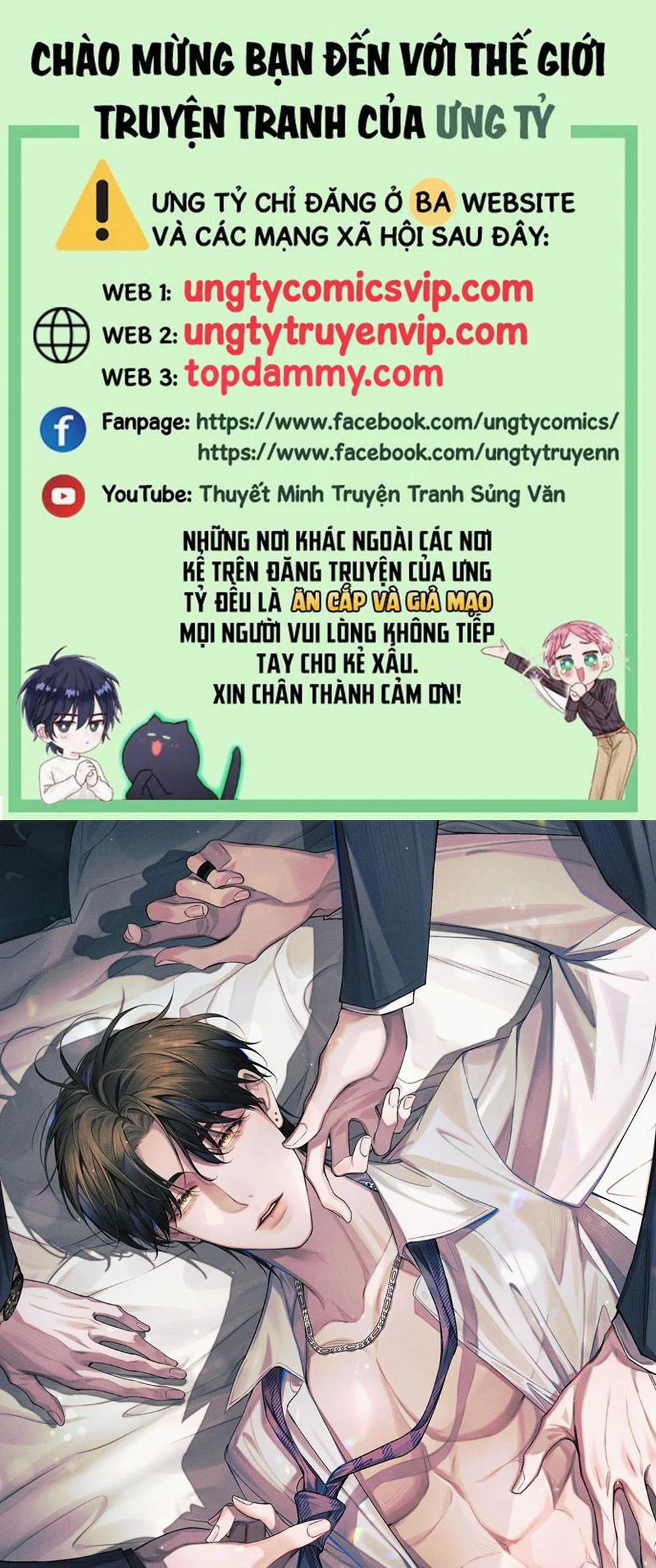 Ảnh Đế Cứ Muốn Làm Kim Chủ Của Tôi 14 trang 0