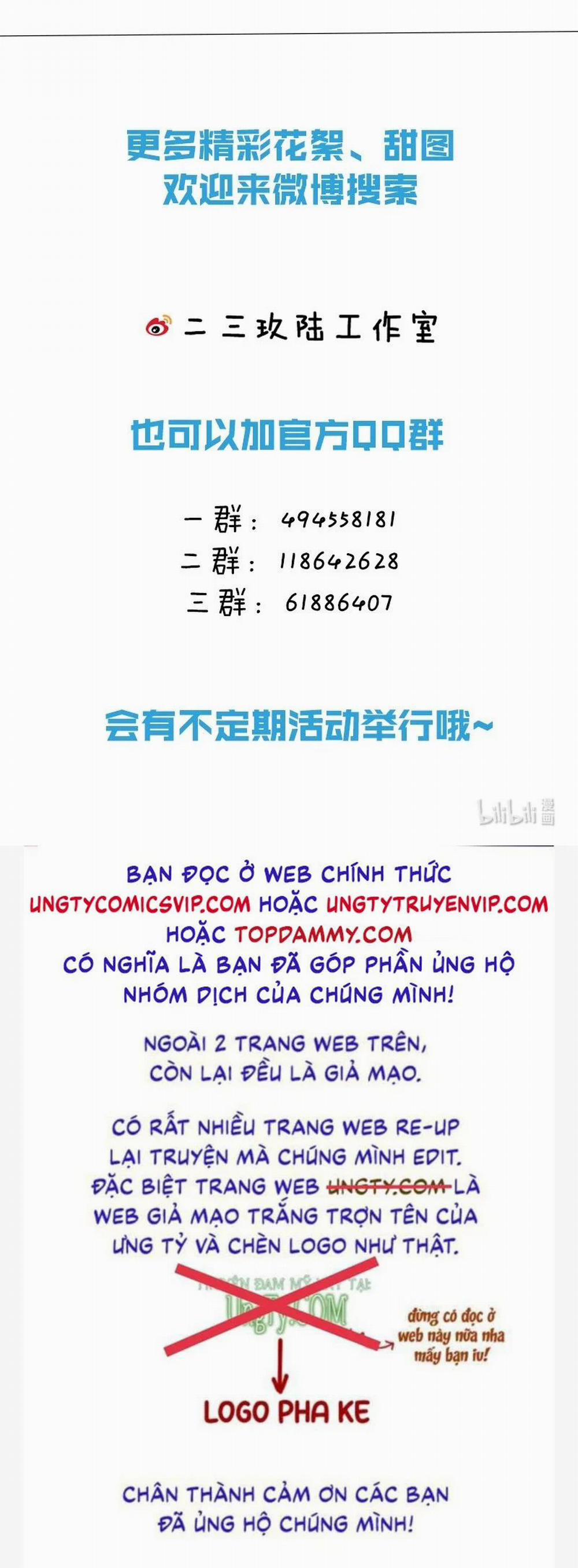 Ảnh Đế Cứ Muốn Làm Kim Chủ Của Tôi 14 trang 57