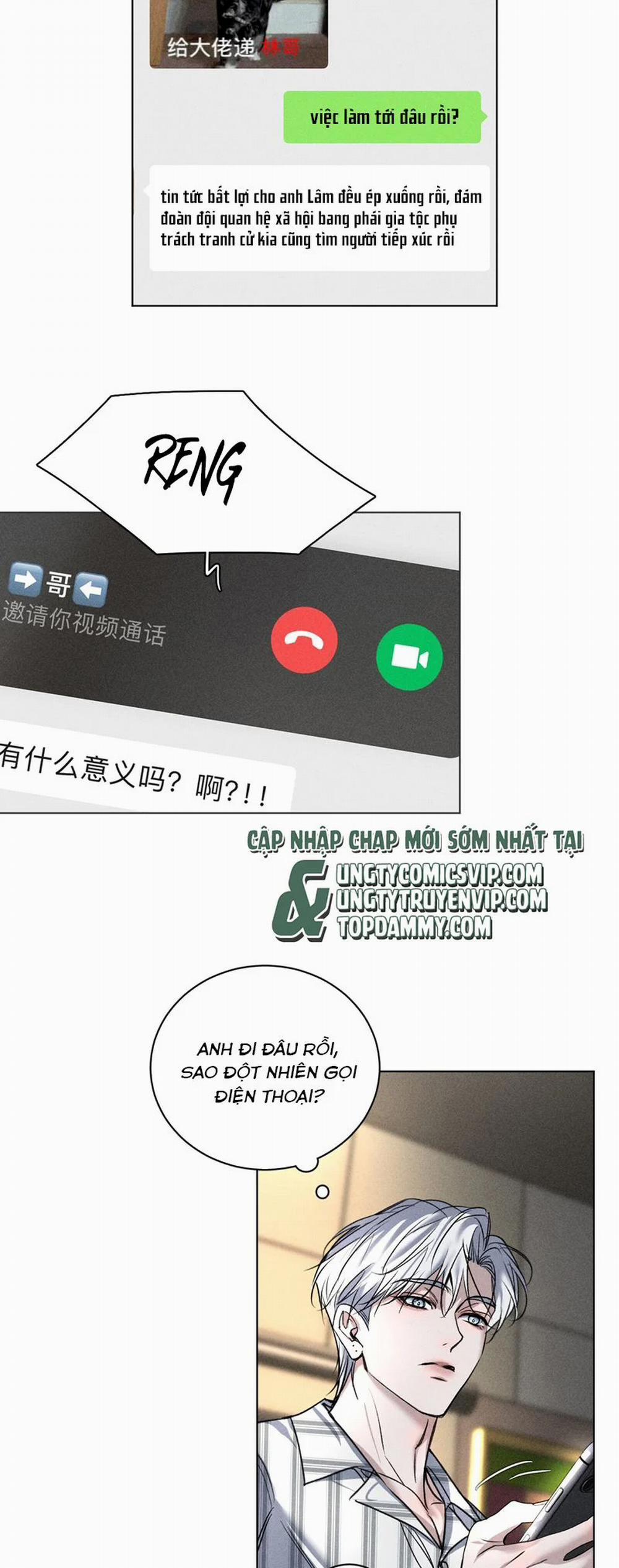 Ảnh Đế Cứ Muốn Làm Kim Chủ Của Tôi 15 trang 22