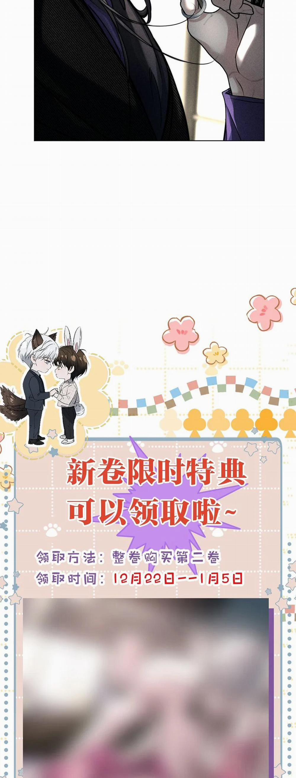 Ảnh Đế Cứ Muốn Làm Kim Chủ Của Tôi 15 trang 37