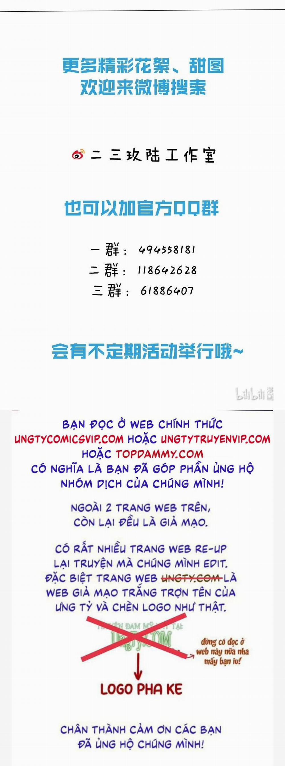 Ảnh Đế Cứ Muốn Làm Kim Chủ Của Tôi 15 trang 42