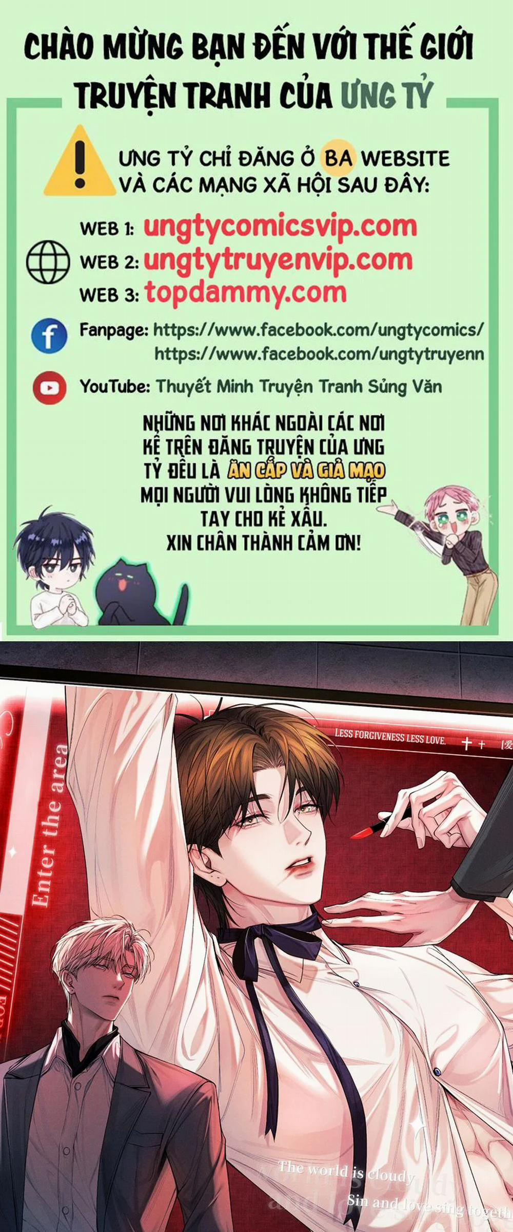 Ảnh Đế Cứ Muốn Làm Kim Chủ Của Tôi 16 trang 0