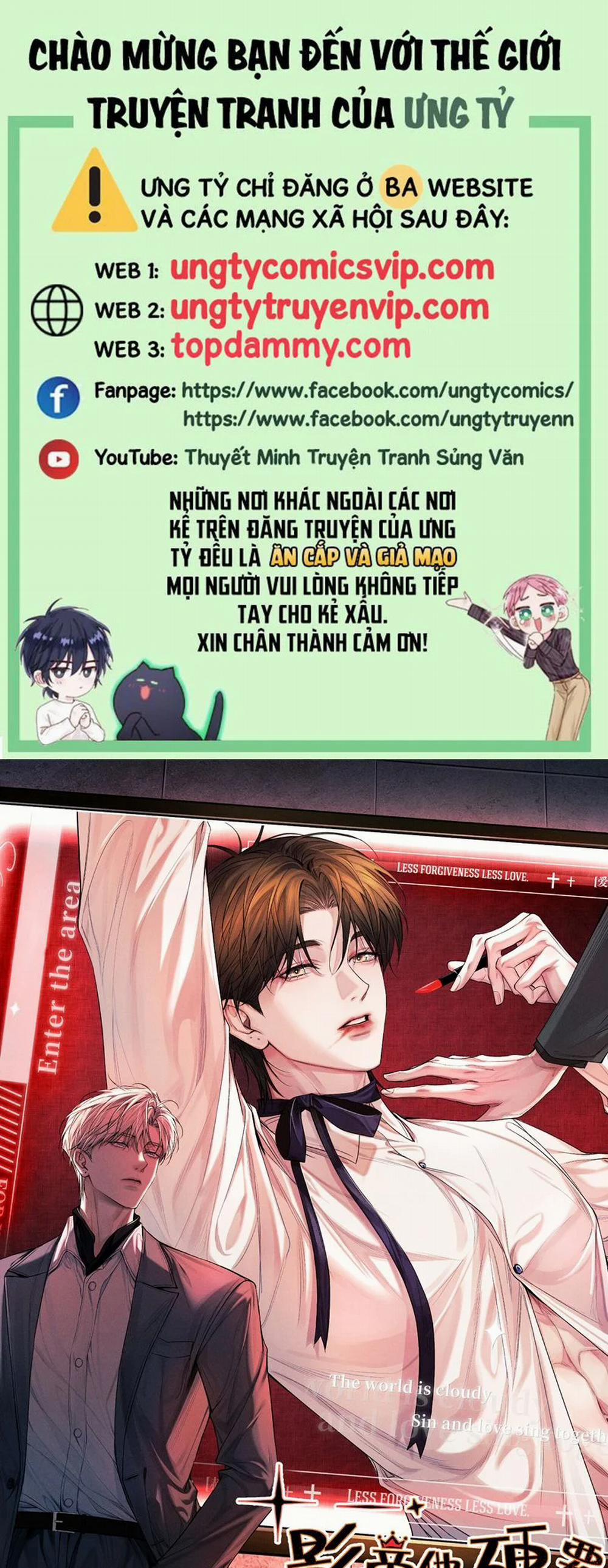 Ảnh Đế Cứ Muốn Làm Kim Chủ Của Tôi 18 trang 0