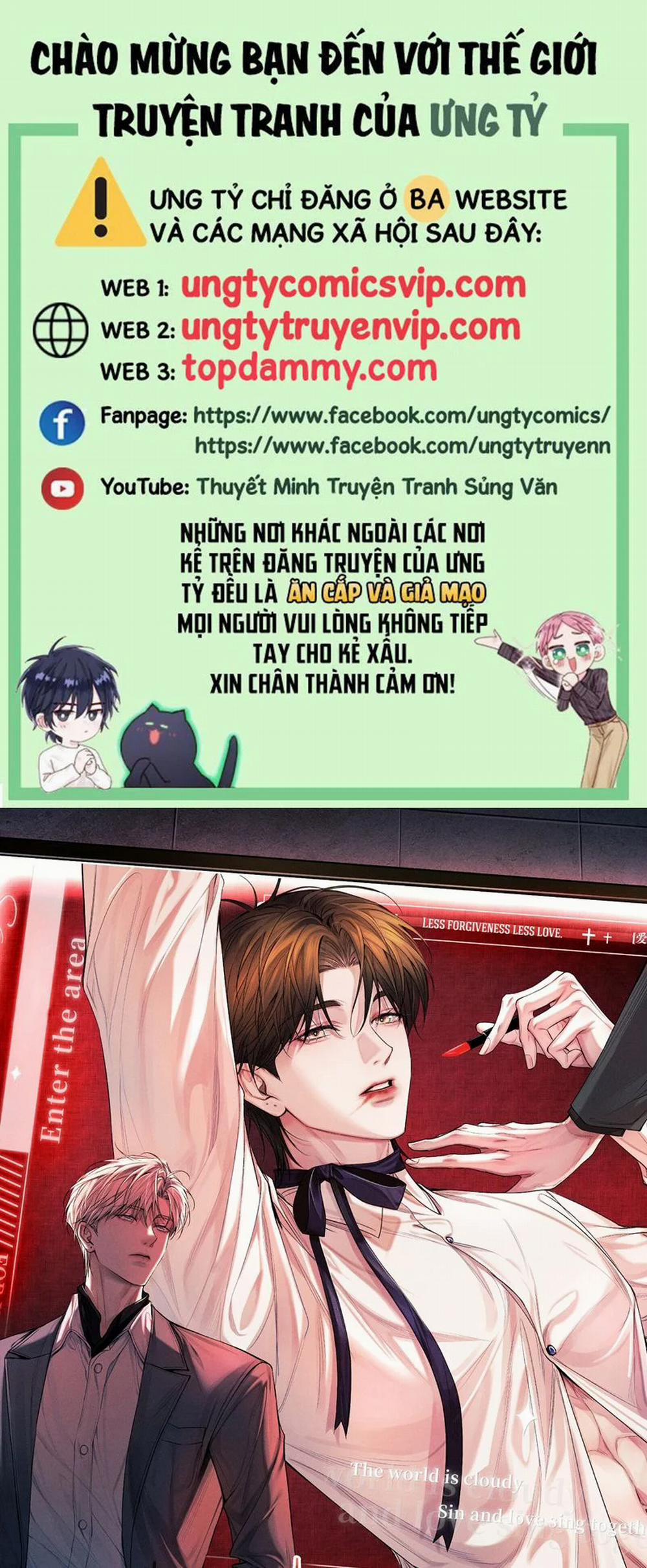 Ảnh Đế Cứ Muốn Làm Kim Chủ Của Tôi 19 trang 0