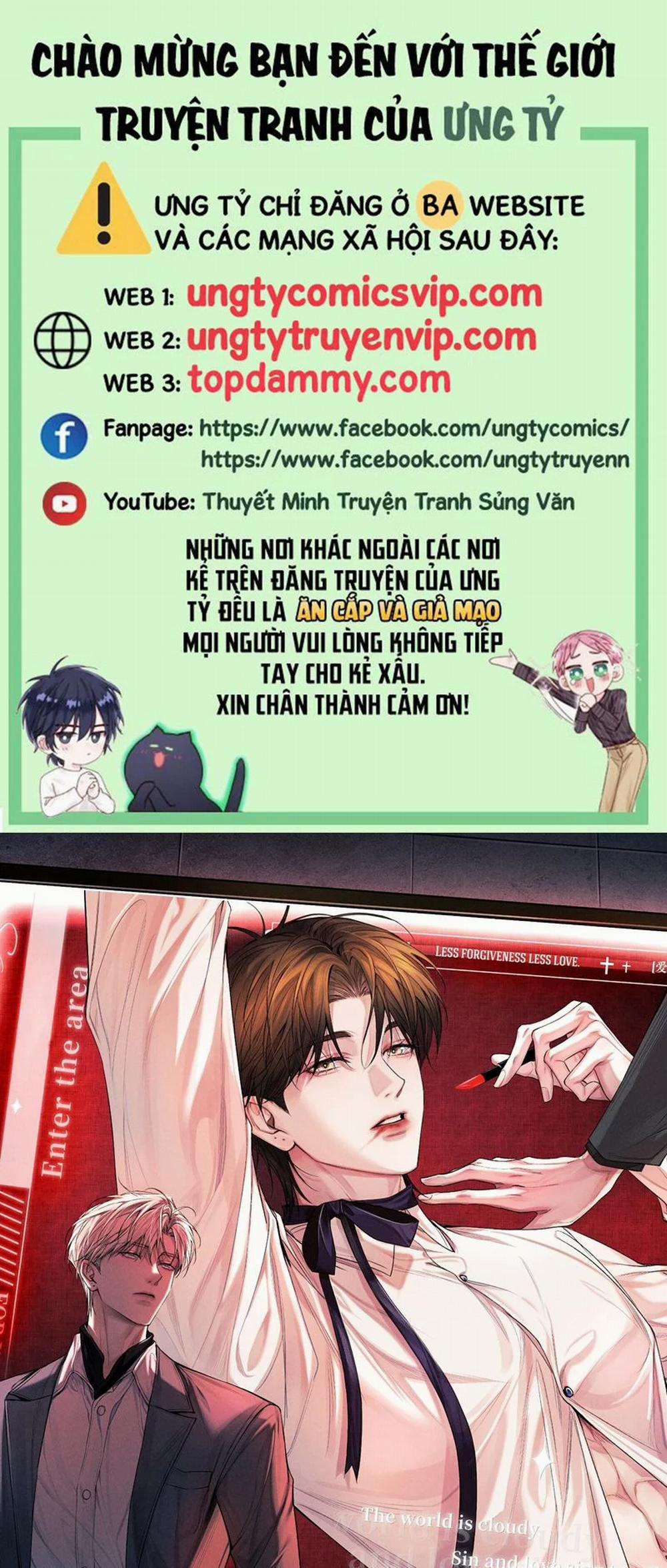 Ảnh Đế Cứ Muốn Làm Kim Chủ Của Tôi 20 trang 0