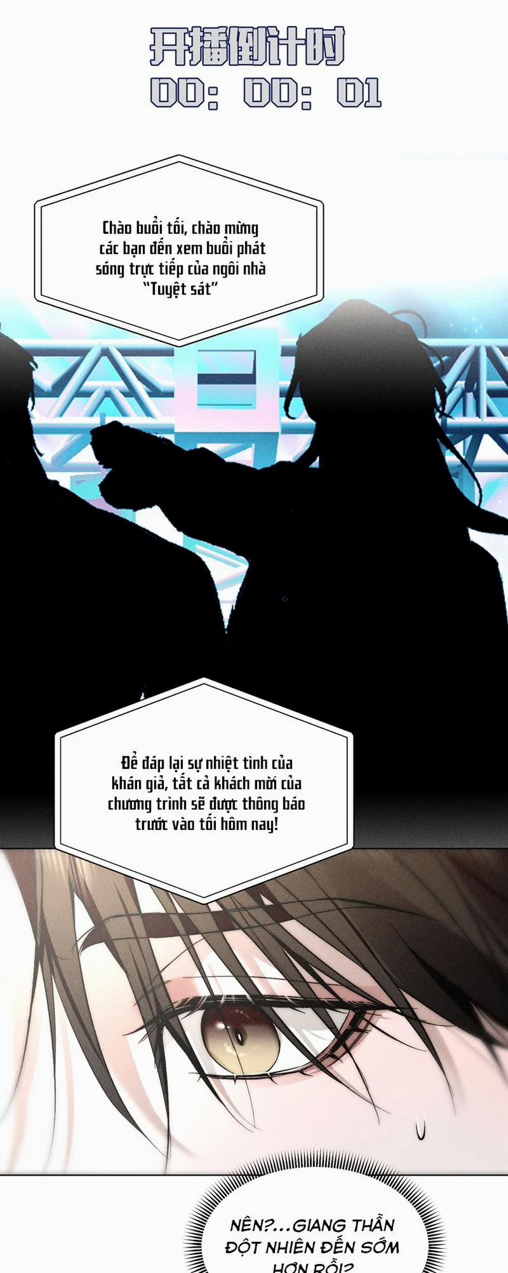 Ảnh Đế Cứ Muốn Làm Kim Chủ Của Tôi 20 trang 30