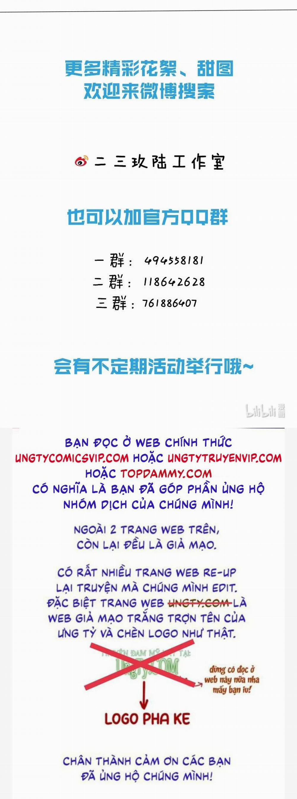 Ảnh Đế Cứ Muốn Làm Kim Chủ Của Tôi 22 trang 45