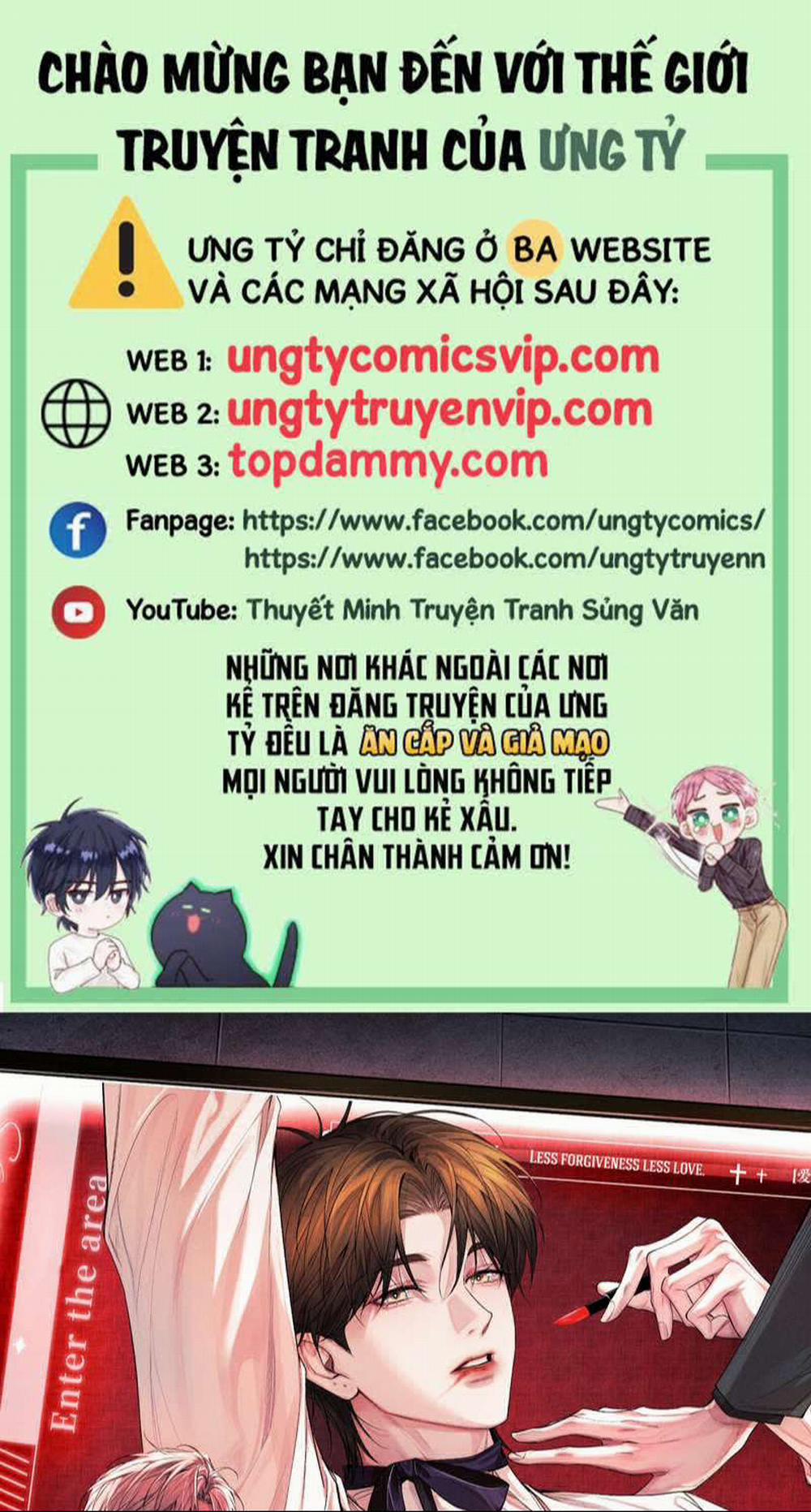 Ảnh Đế Cứ Muốn Làm Kim Chủ Của Tôi 23 trang 0