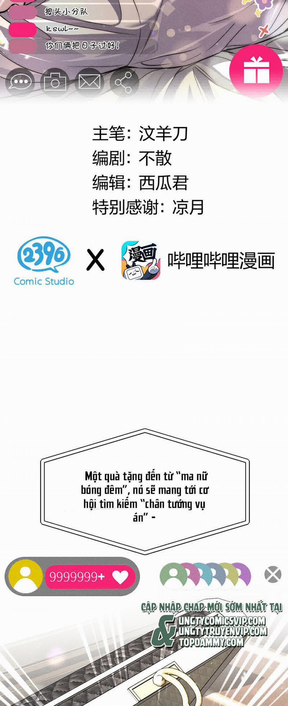 Ảnh Đế Cứ Muốn Làm Kim Chủ Của Tôi 27 trang 1