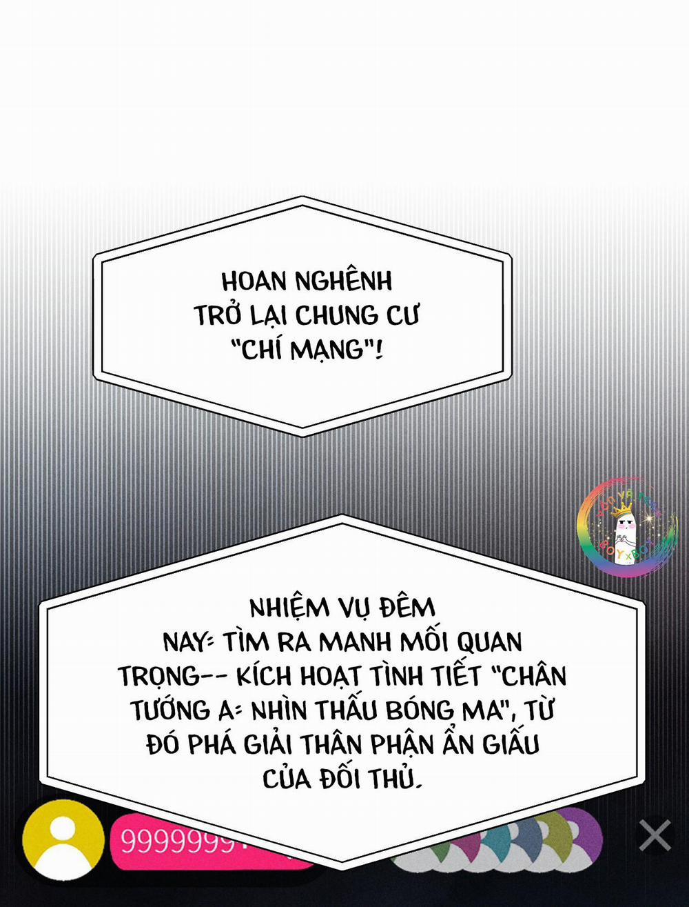 Ảnh Đế Cứ Muốn Làm Kim Chủ Của Tôi 30 trang 2