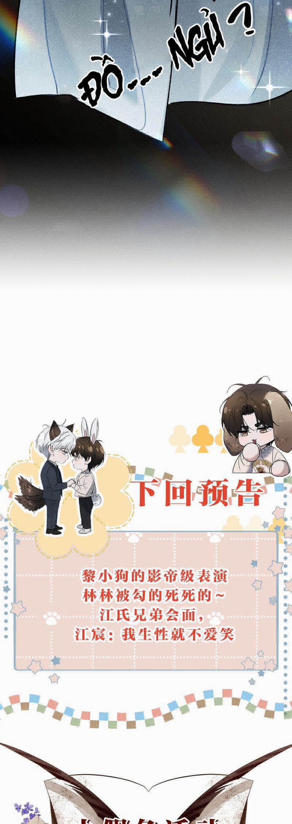 Ảnh Đế Cứ Muốn Làm Kim Chủ Của Tôi 36 trang 37