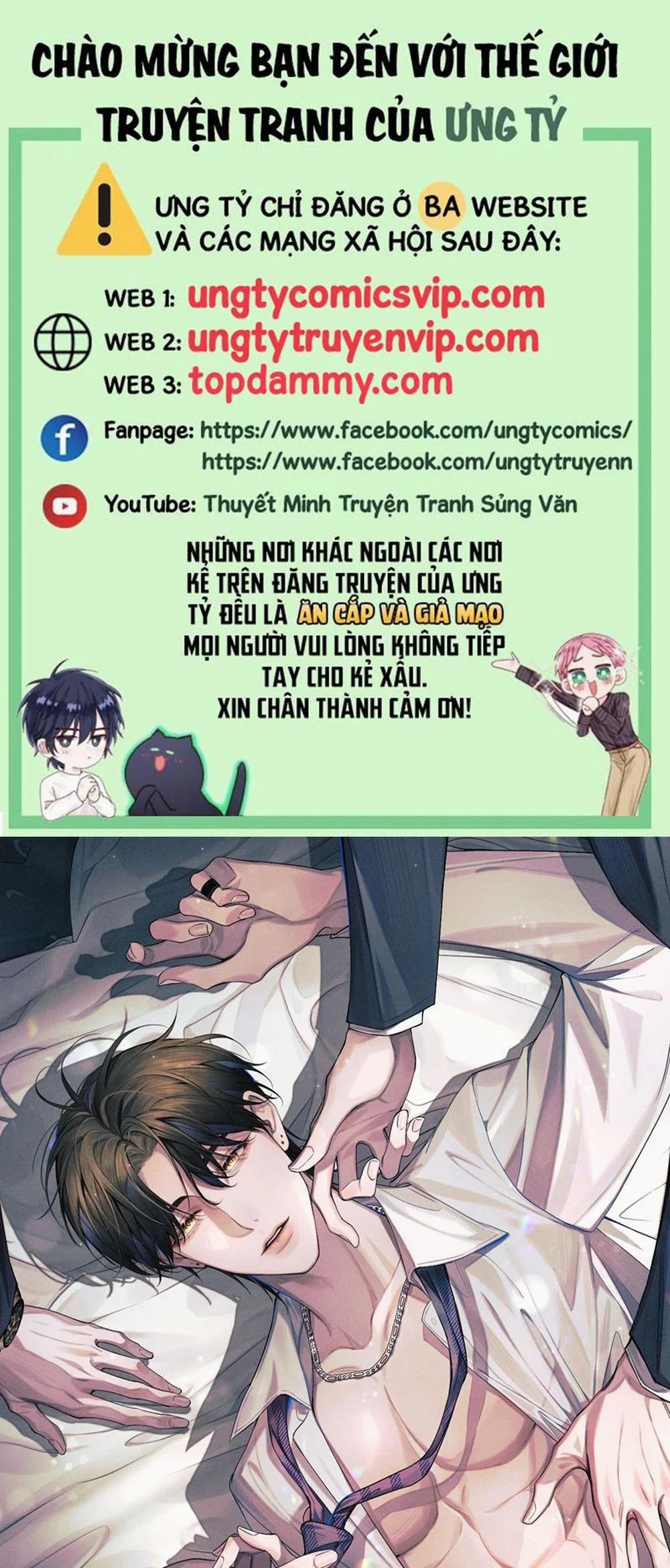 Ảnh Đế Cứ Muốn Làm Kim Chủ Của Tôi 9 trang 0