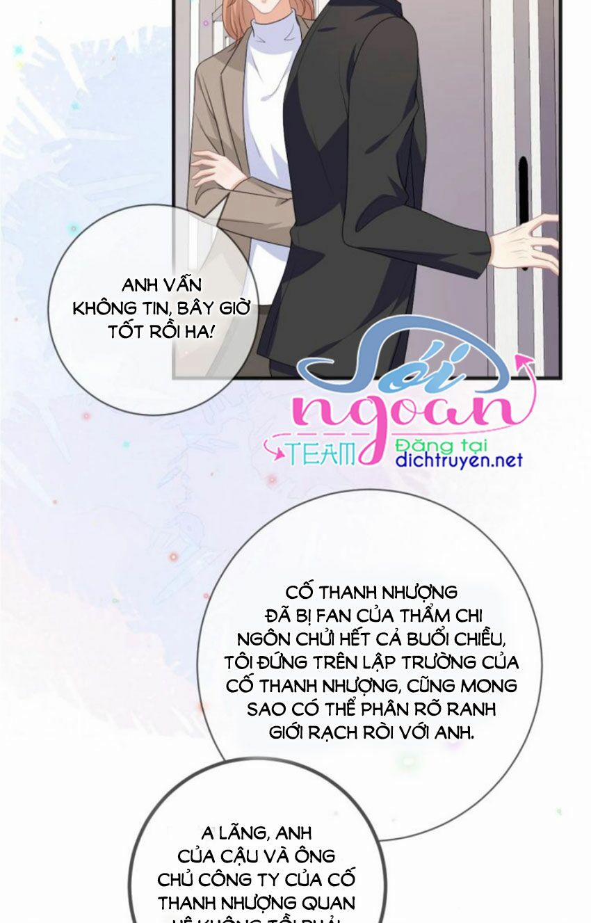 Ảnh Đế Làm Loạn Đòi Ly Hôn 14 trang 12