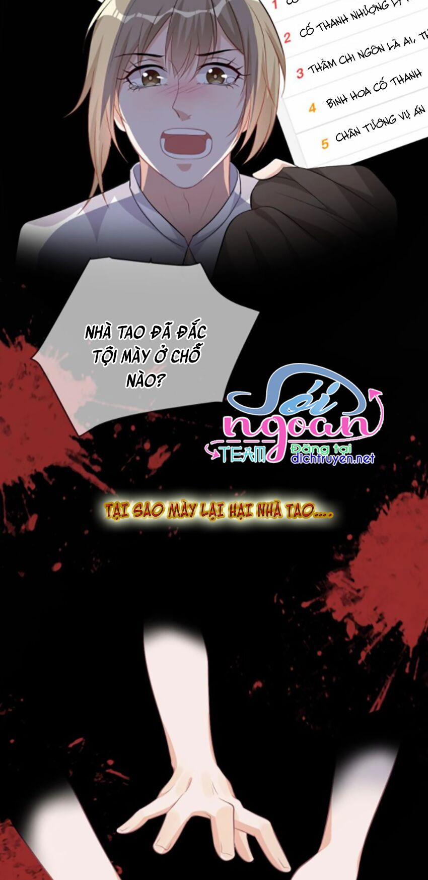 Ảnh Đế Làm Loạn Đòi Ly Hôn 17 trang 2