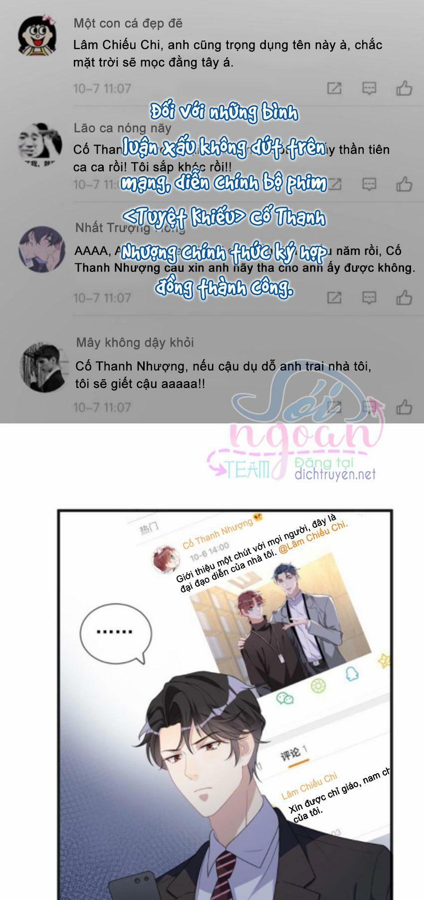 Ảnh Đế Làm Loạn Đòi Ly Hôn 22 trang 24