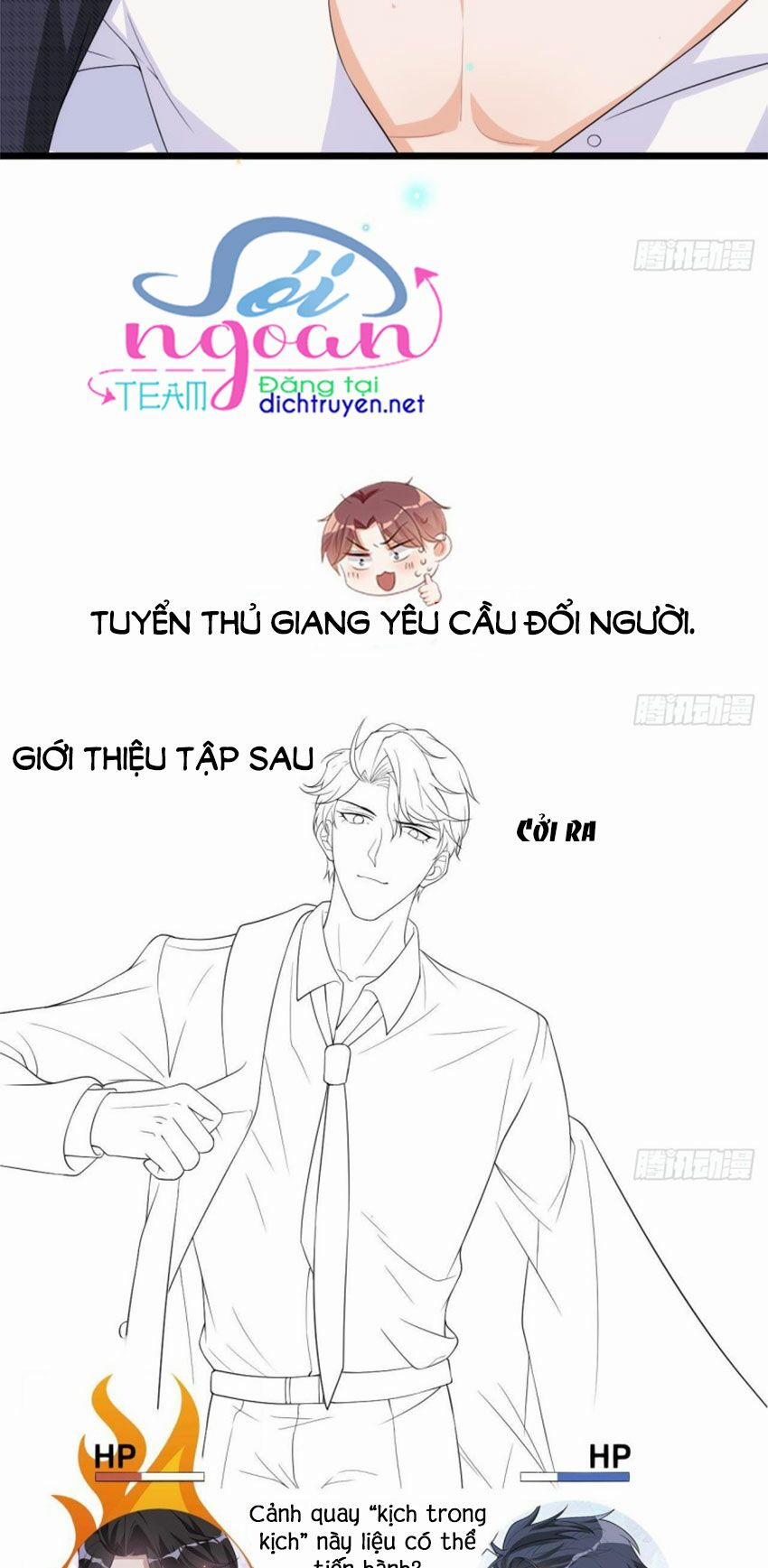 Ảnh Đế Làm Loạn Đòi Ly Hôn 28 trang 27