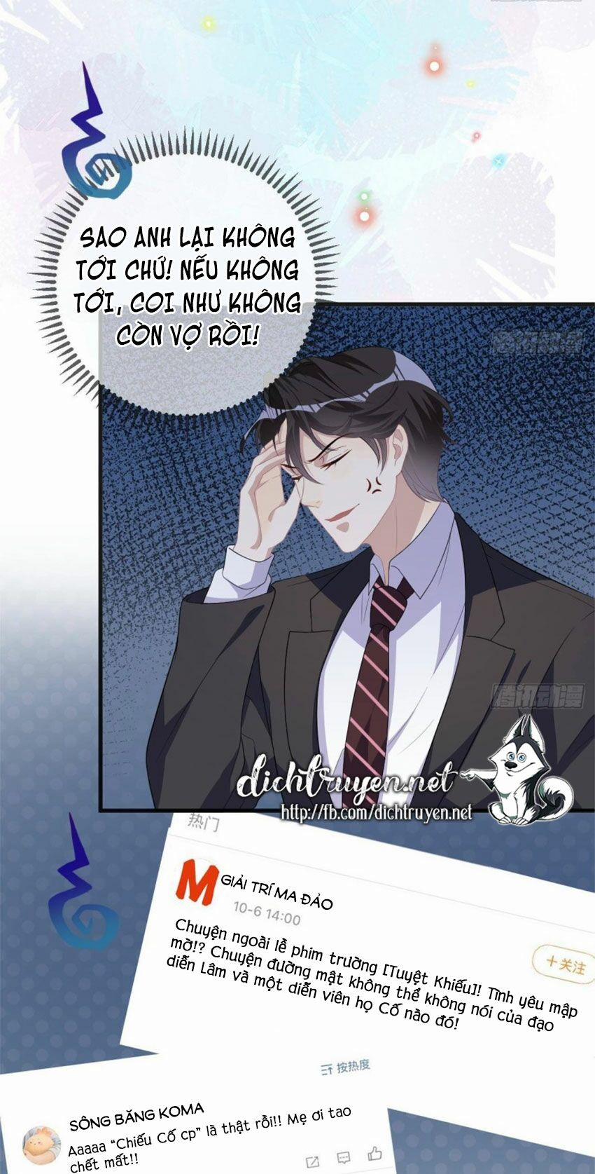 Ảnh Đế Làm Loạn Đòi Ly Hôn 29 trang 6