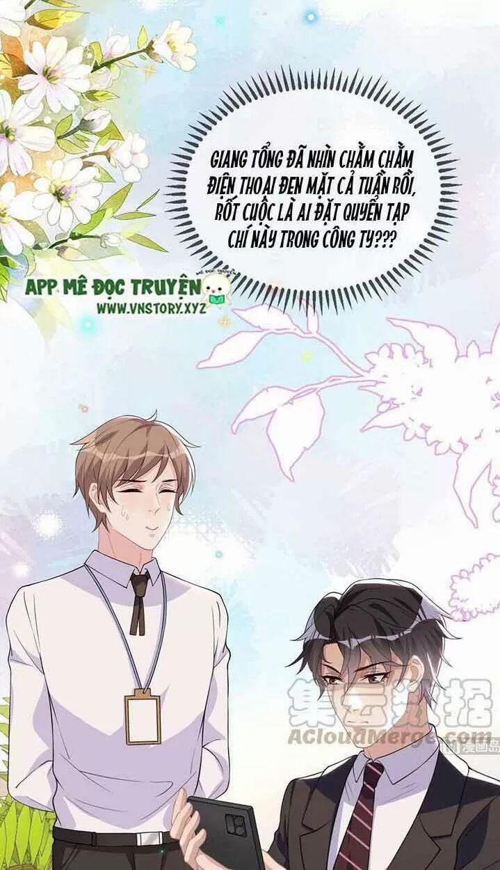 Ảnh Đế Làm Loạn Đòi Ly Hôn 37 trang 17