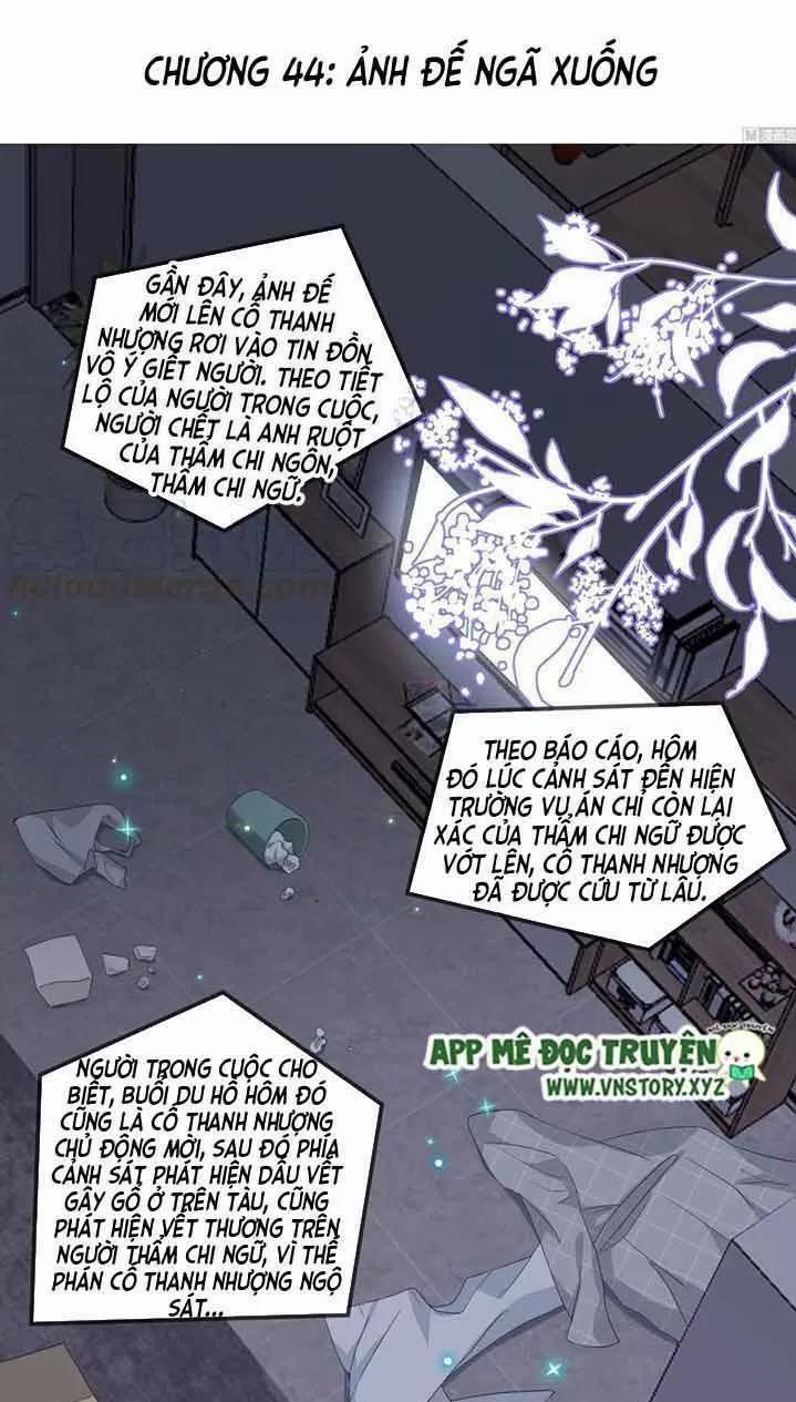 Ảnh Đế Làm Loạn Đòi Ly Hôn 44 trang 0